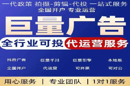 时尚品牌如何运用SEM营销推广提升销售额